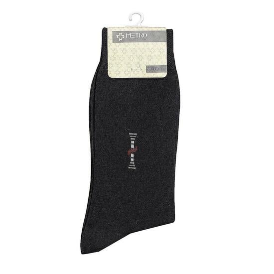 Men Black Full Length Socks