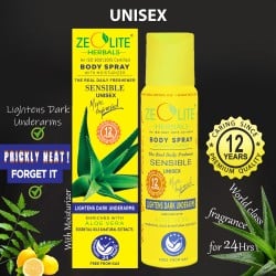Herbal Body Spray Yellow SENSIBLE (Unisex) 125ml