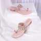 Rose-gold